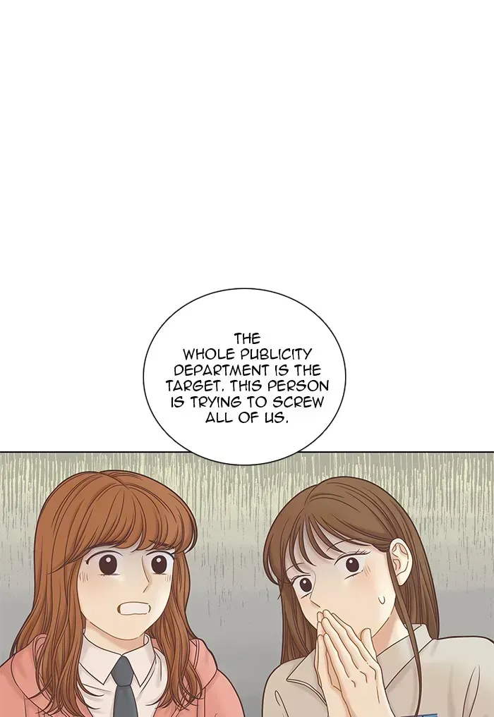 Read Girl