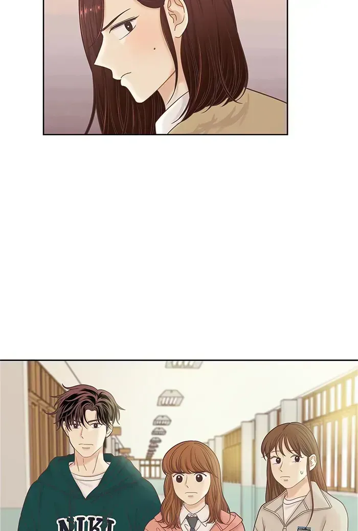 Read Girl