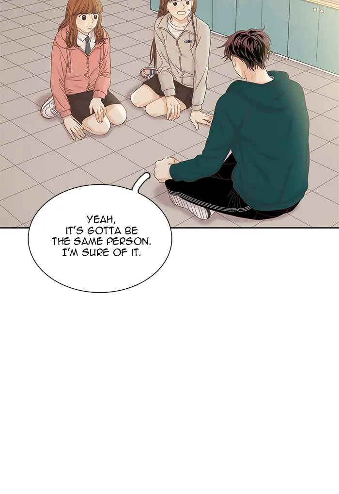Read Girl