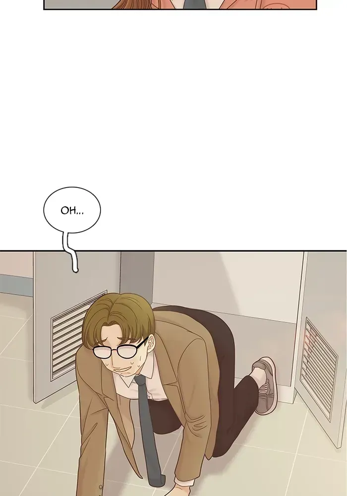 Read Girl