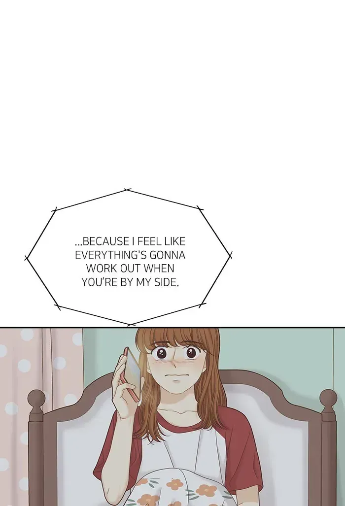 Read Girl