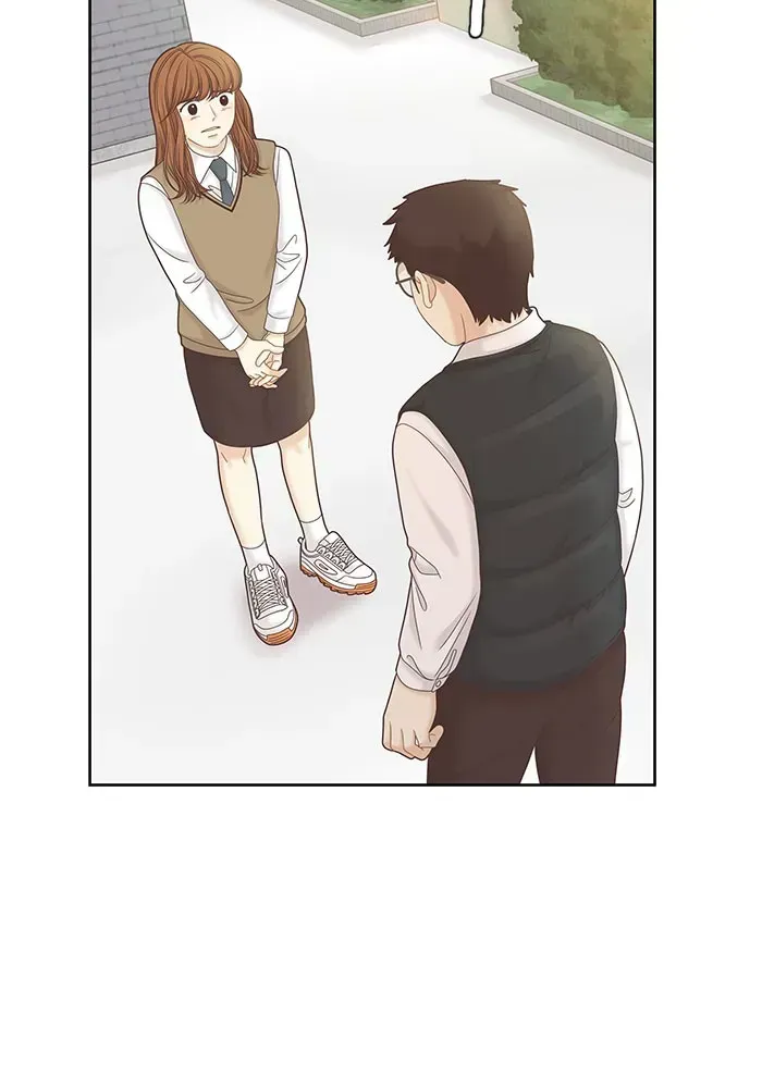 Read Girl