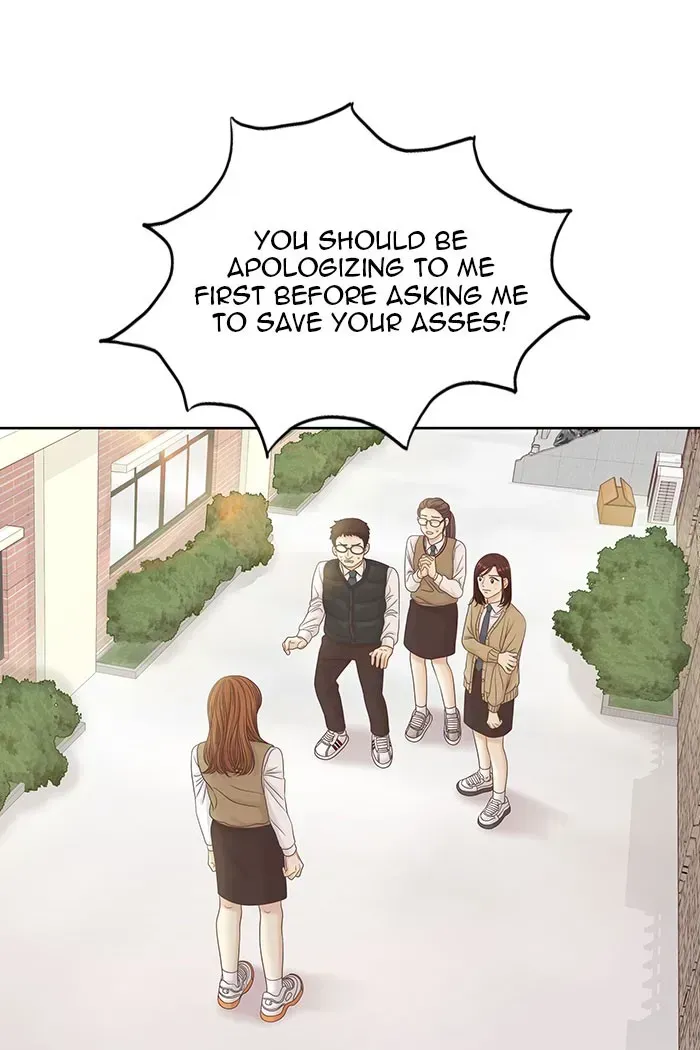 Read Girl