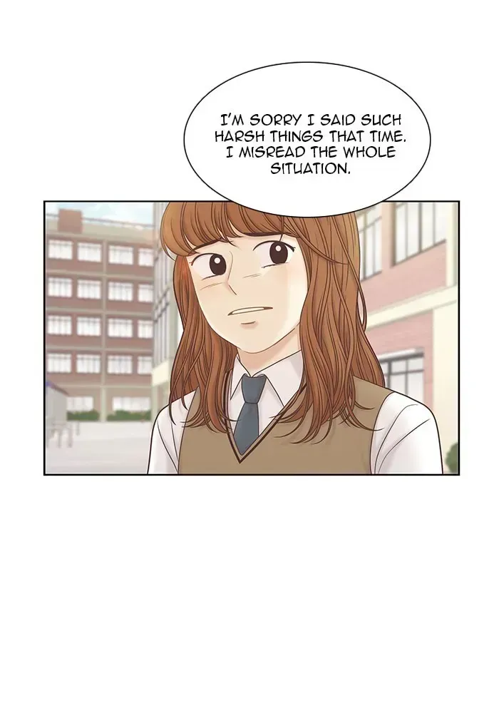 Read Girl