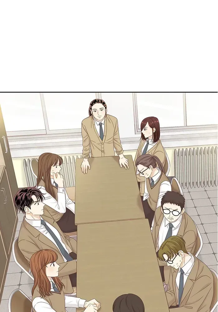 Read Girl