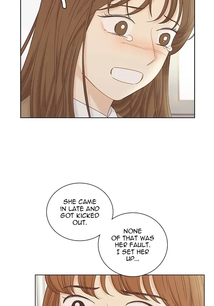 Read Girl