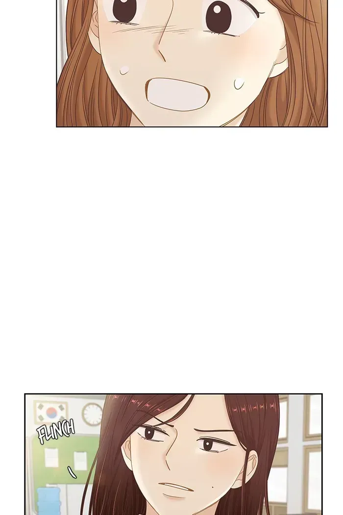 Read Girl