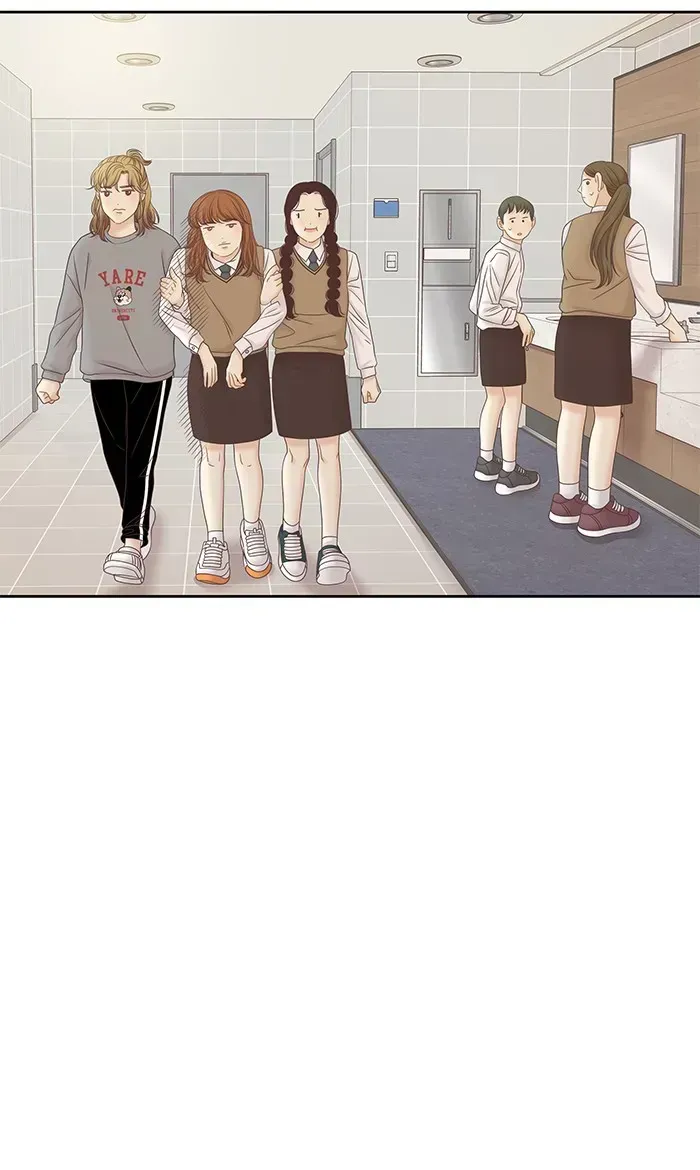 Read Girl