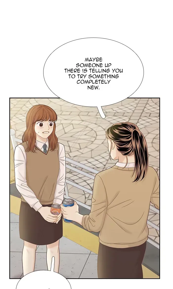 Read Girl