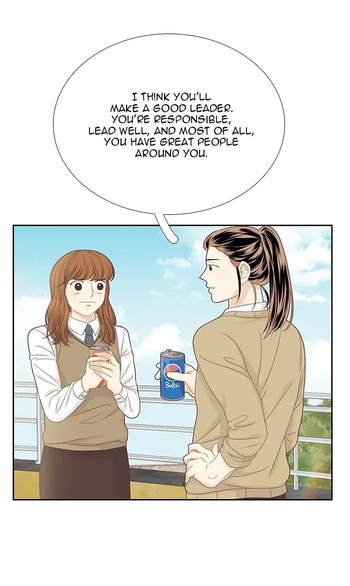 Read Girl