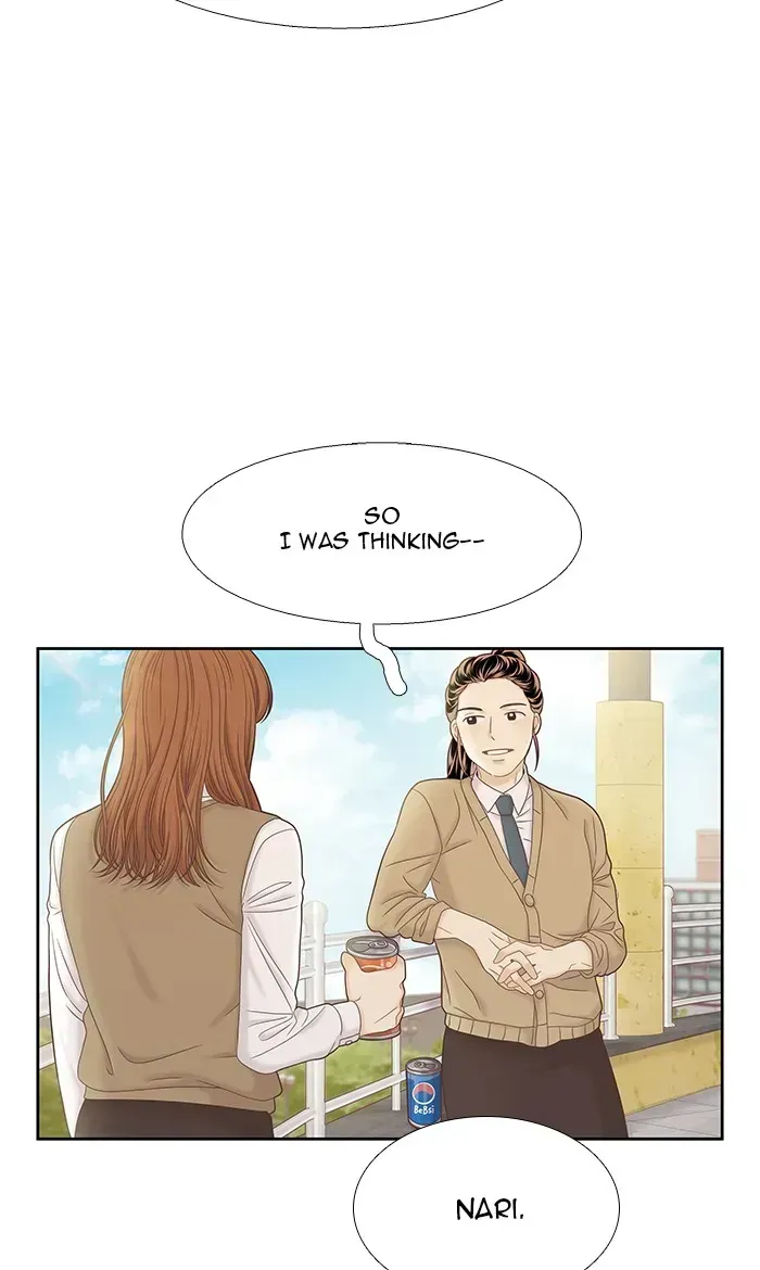 Read Girl