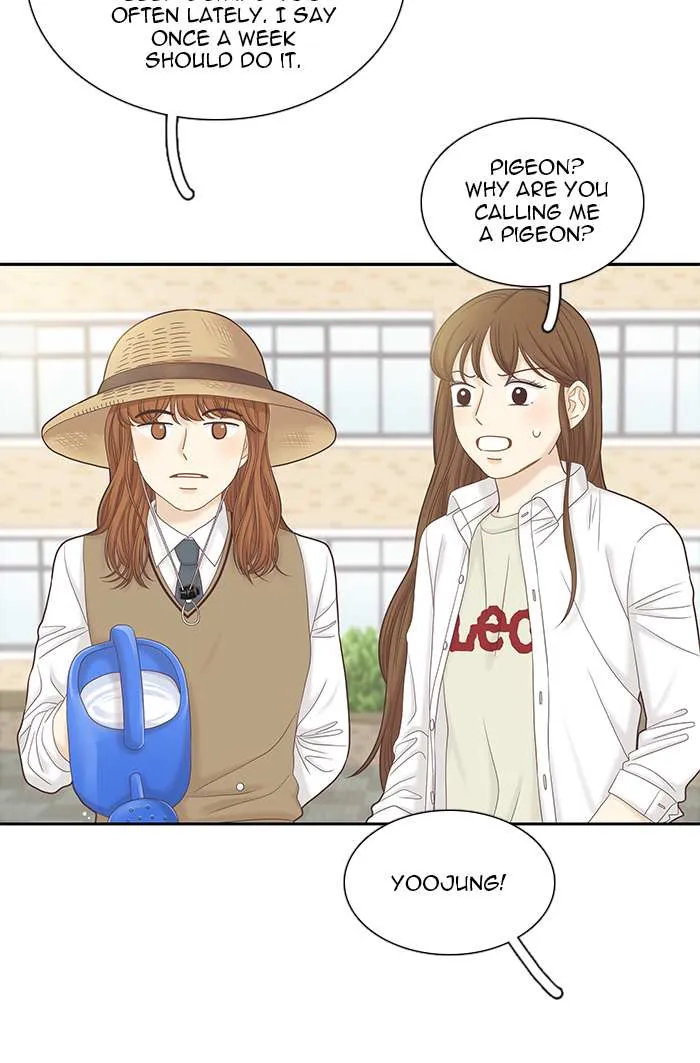 Read Girl