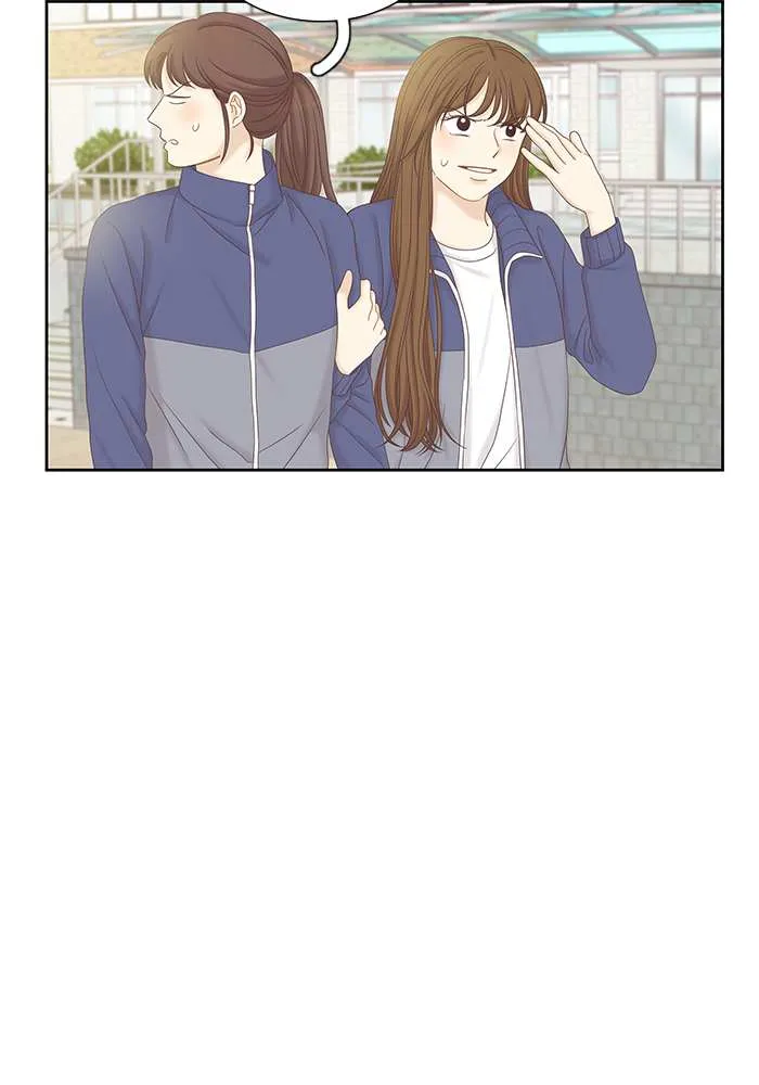 Read Girl