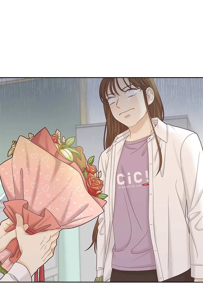 Read Girl