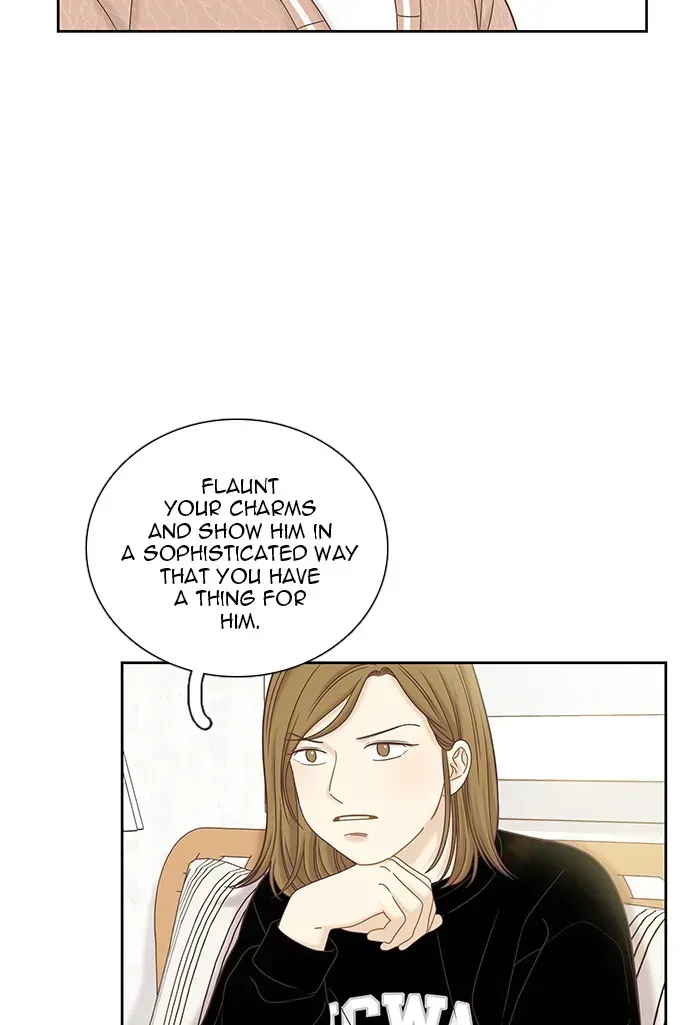 Read Girl