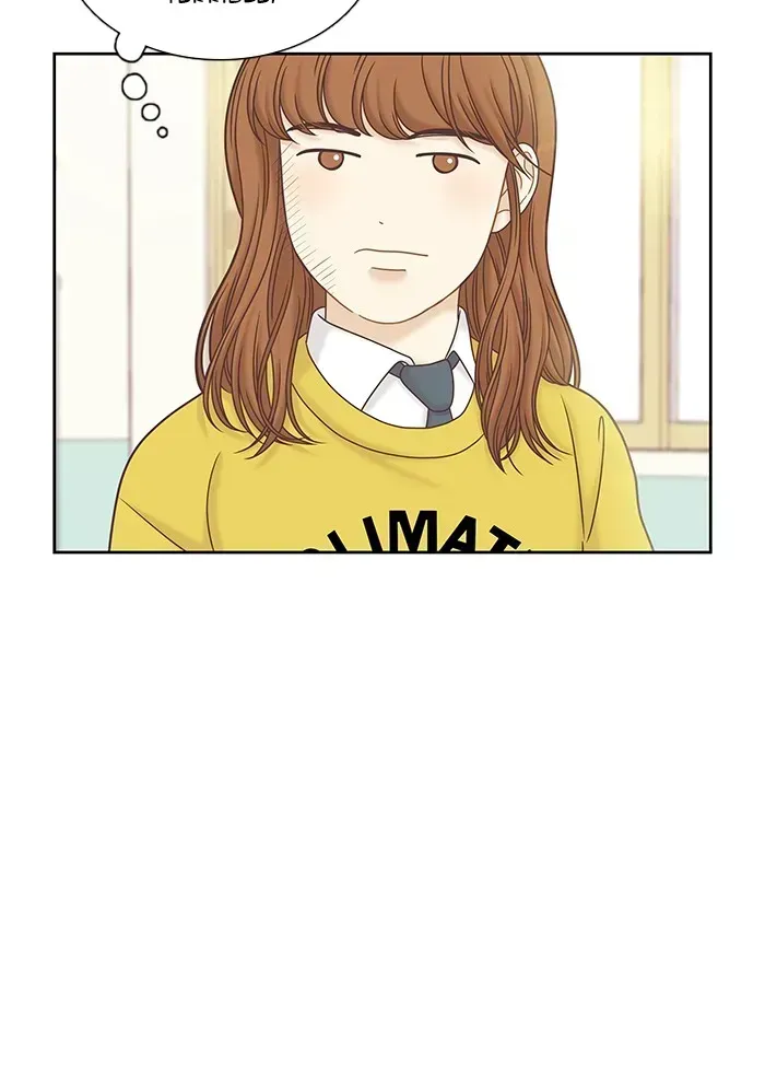 Read Girl