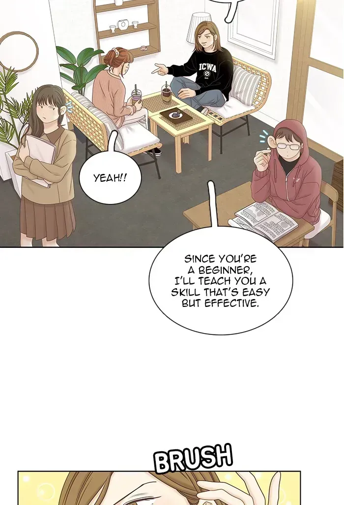 Read Girl