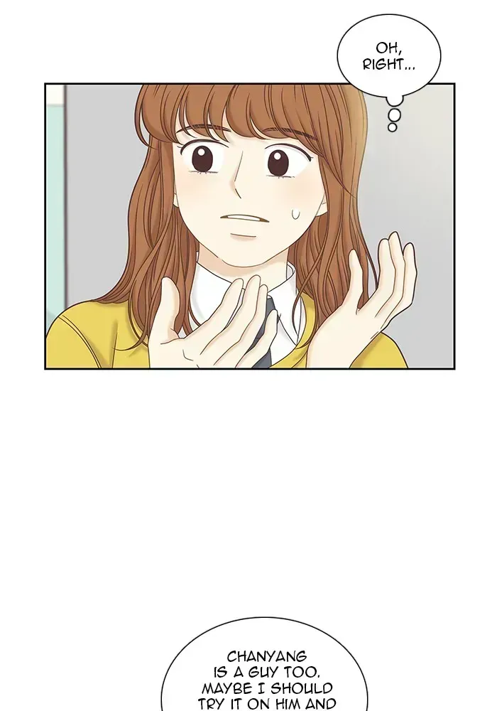 Read Girl