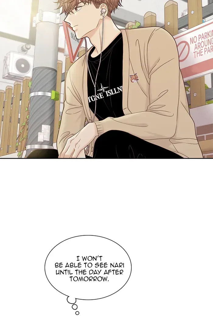 Read Girl