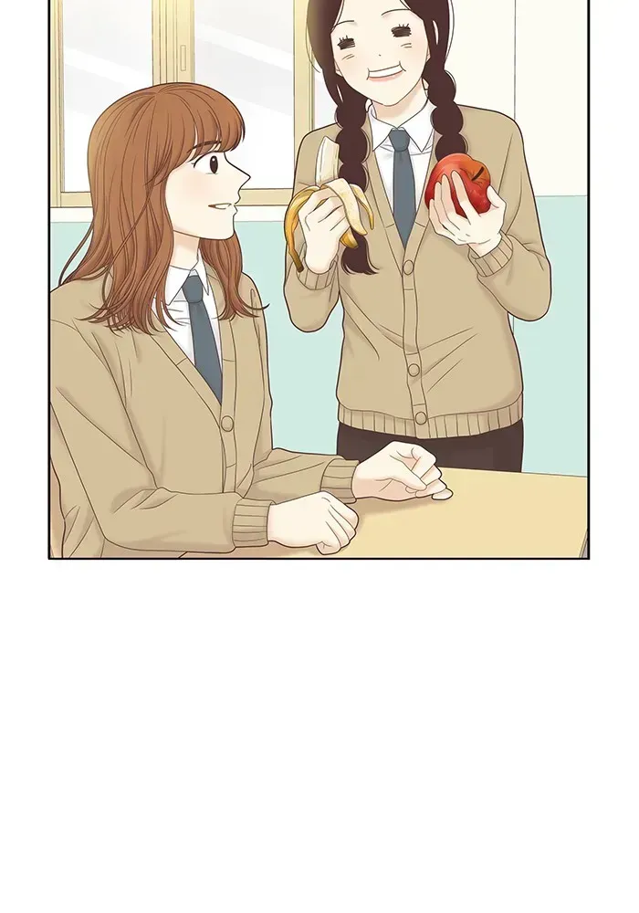 Read Girl