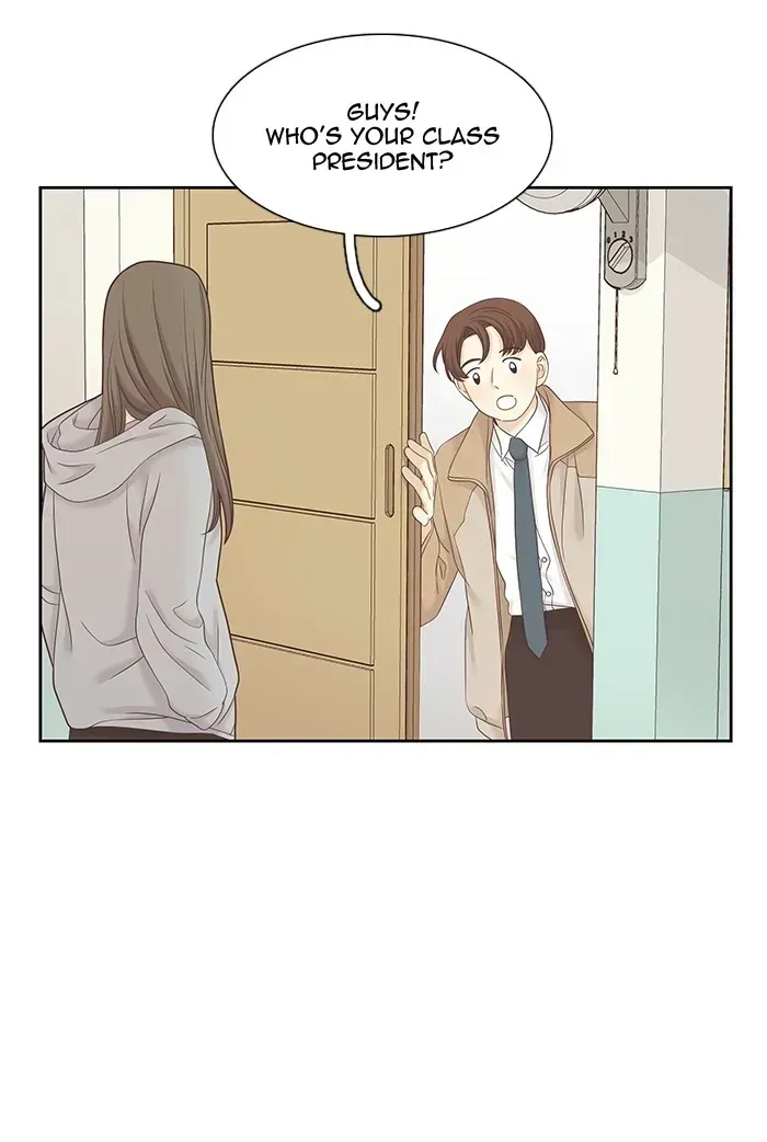 Read Girl