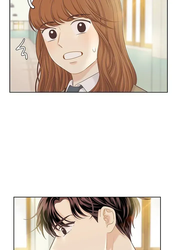 Read Girl