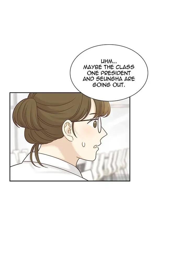 Read Girl