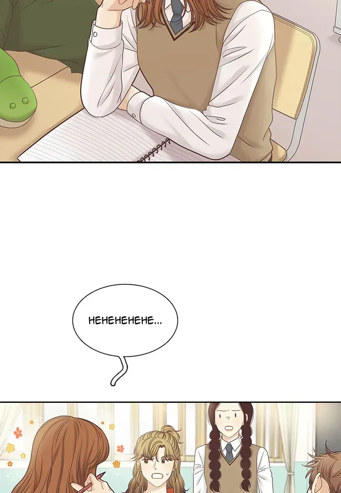 Read Girl