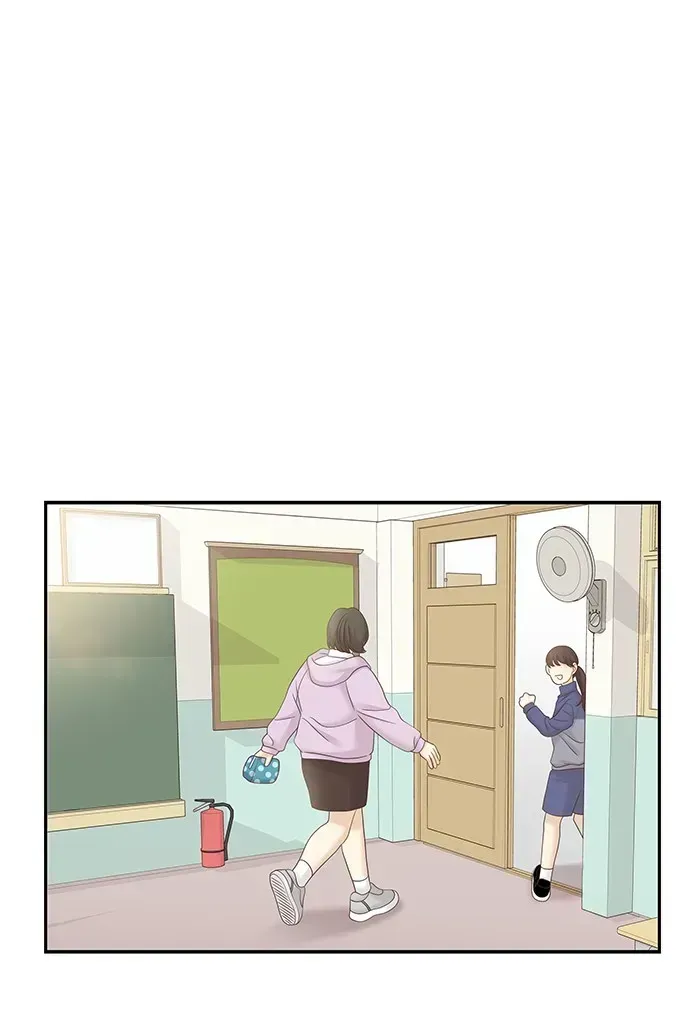 Read Girl