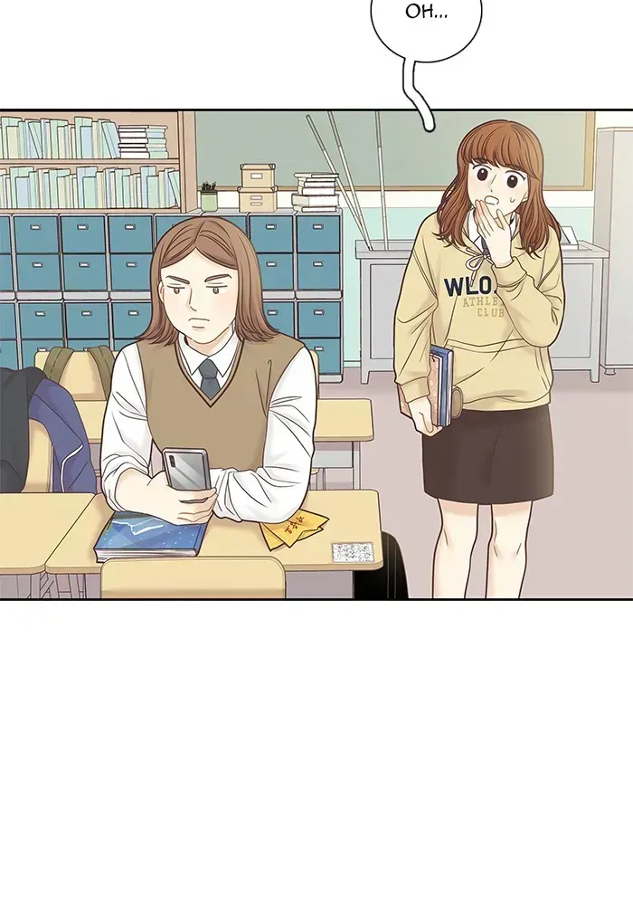 Read Girl