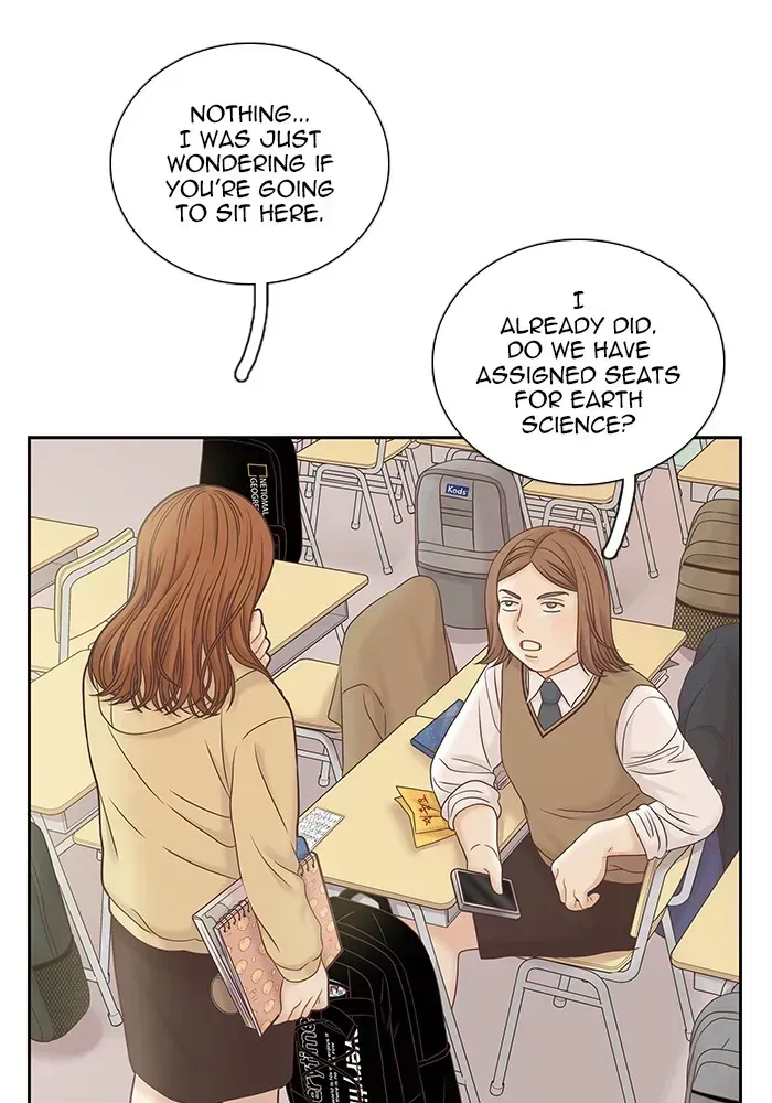 Read Girl