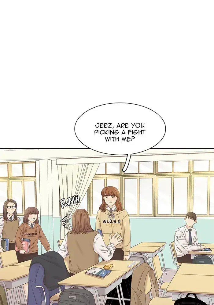 Read Girl