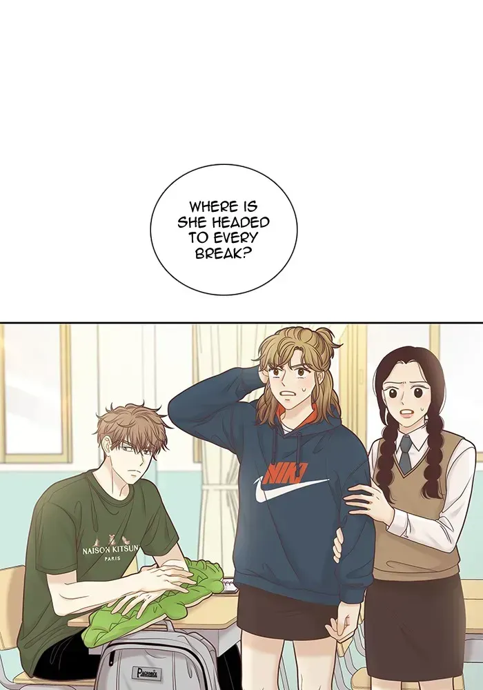 Read Girl