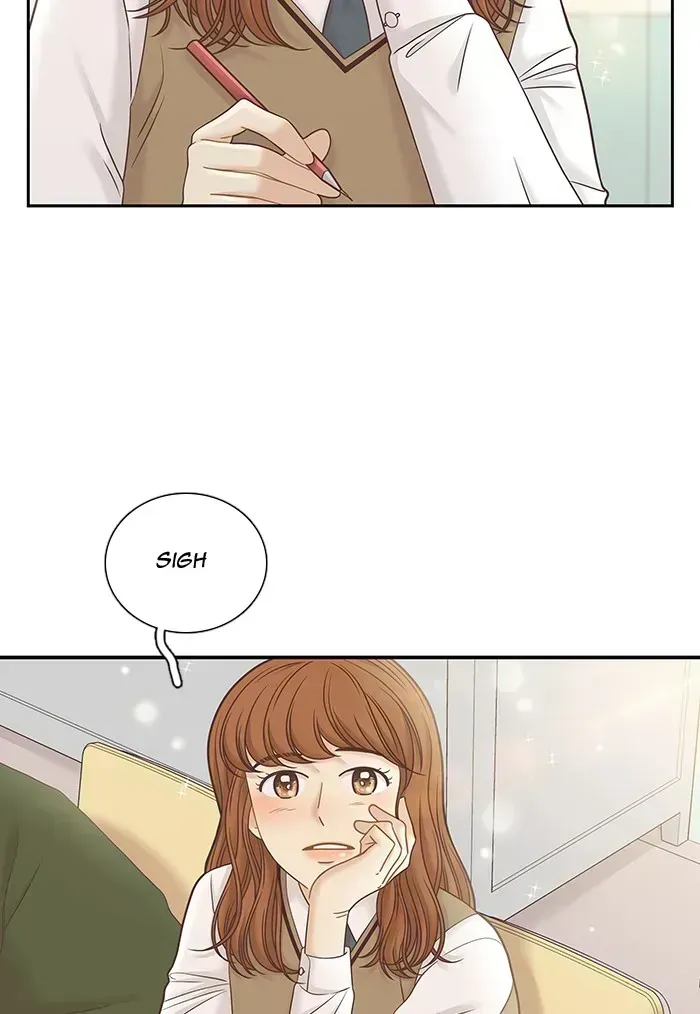 Read Girl