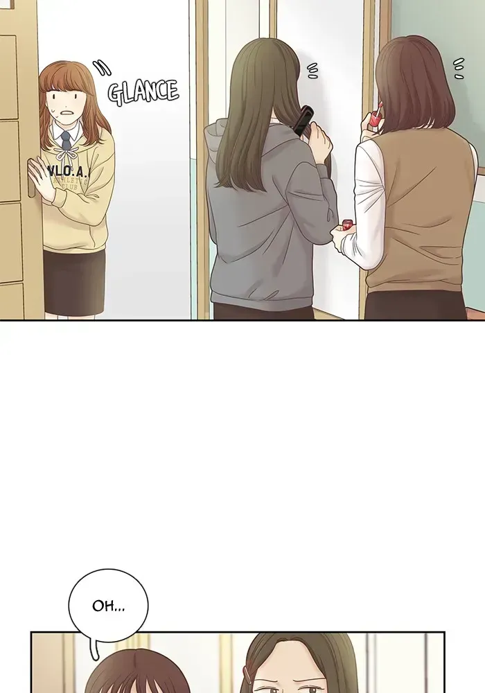 Read Girl