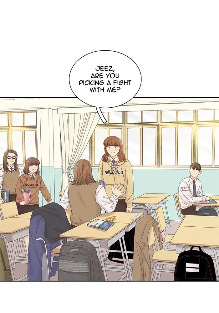 Read Girl