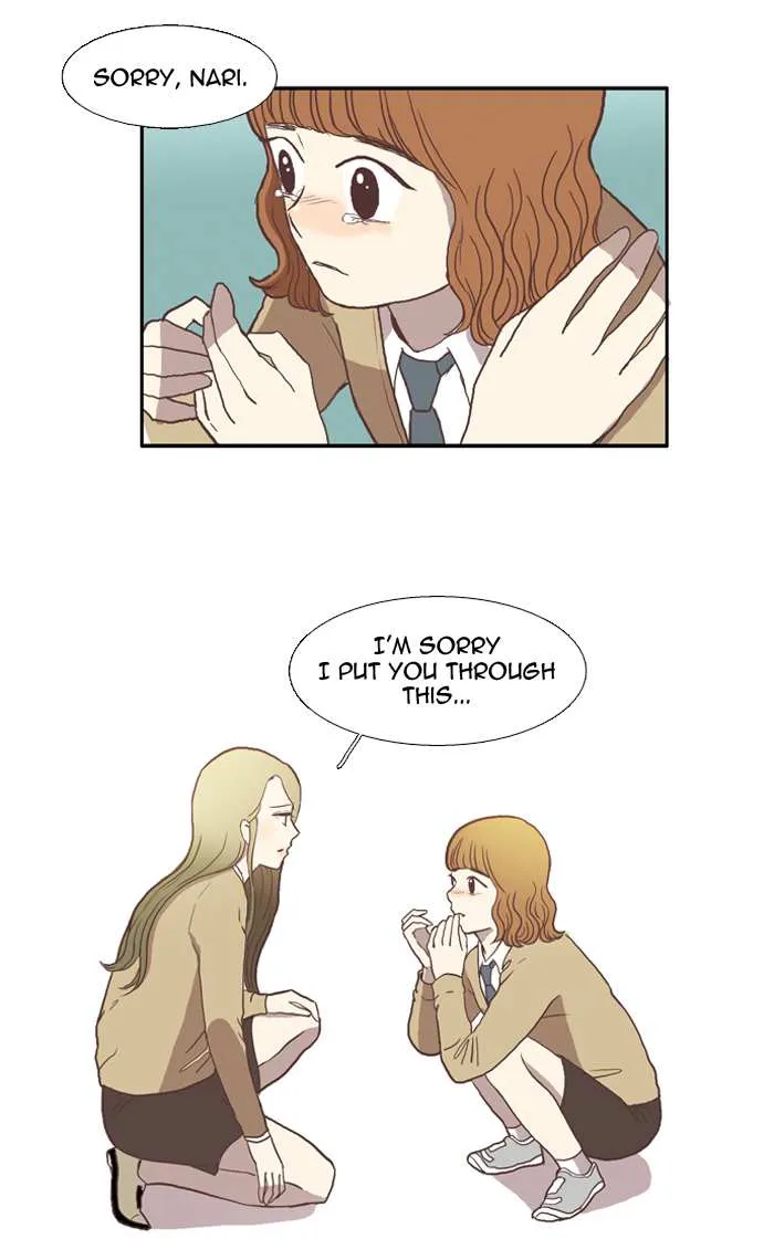 Read Girl