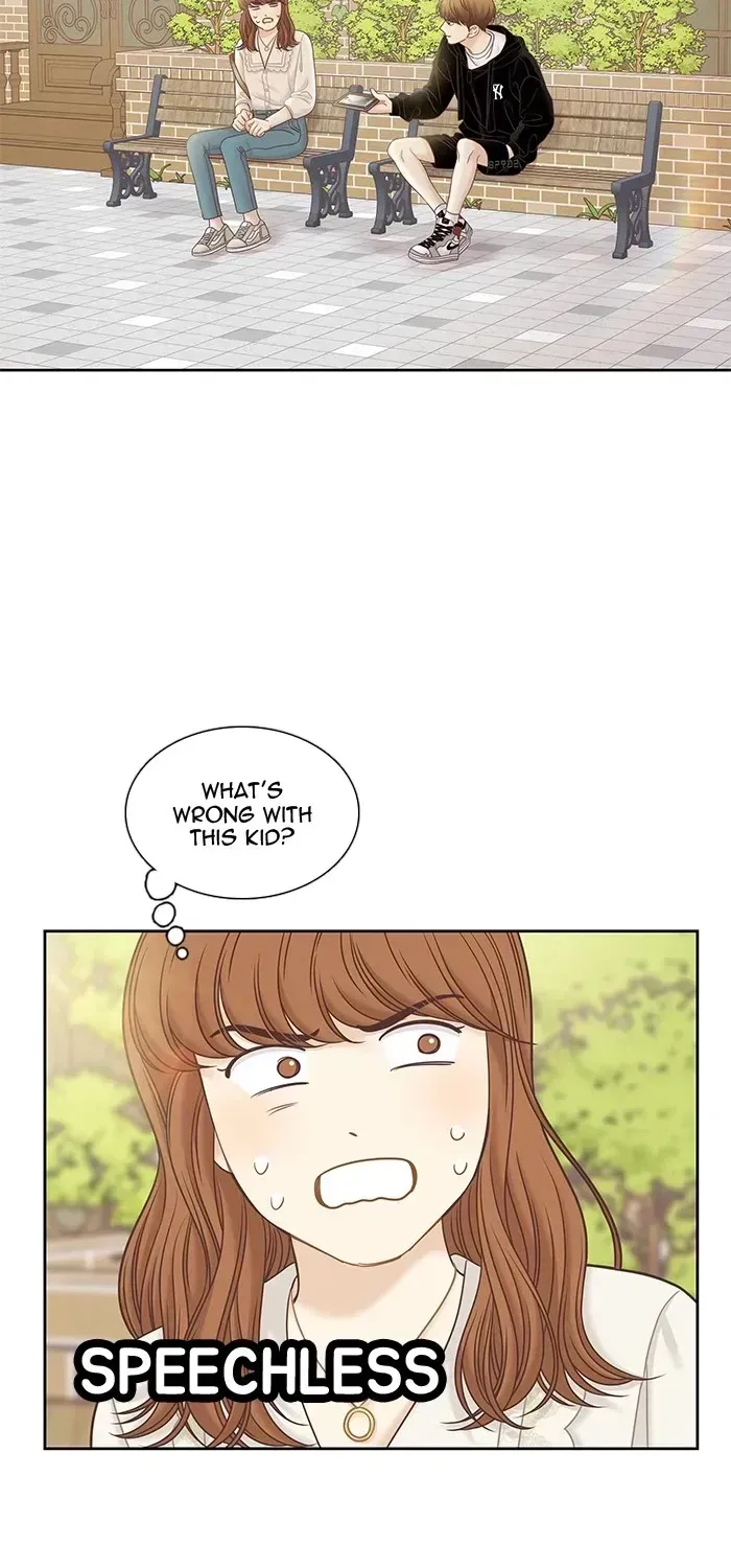 Read Girl