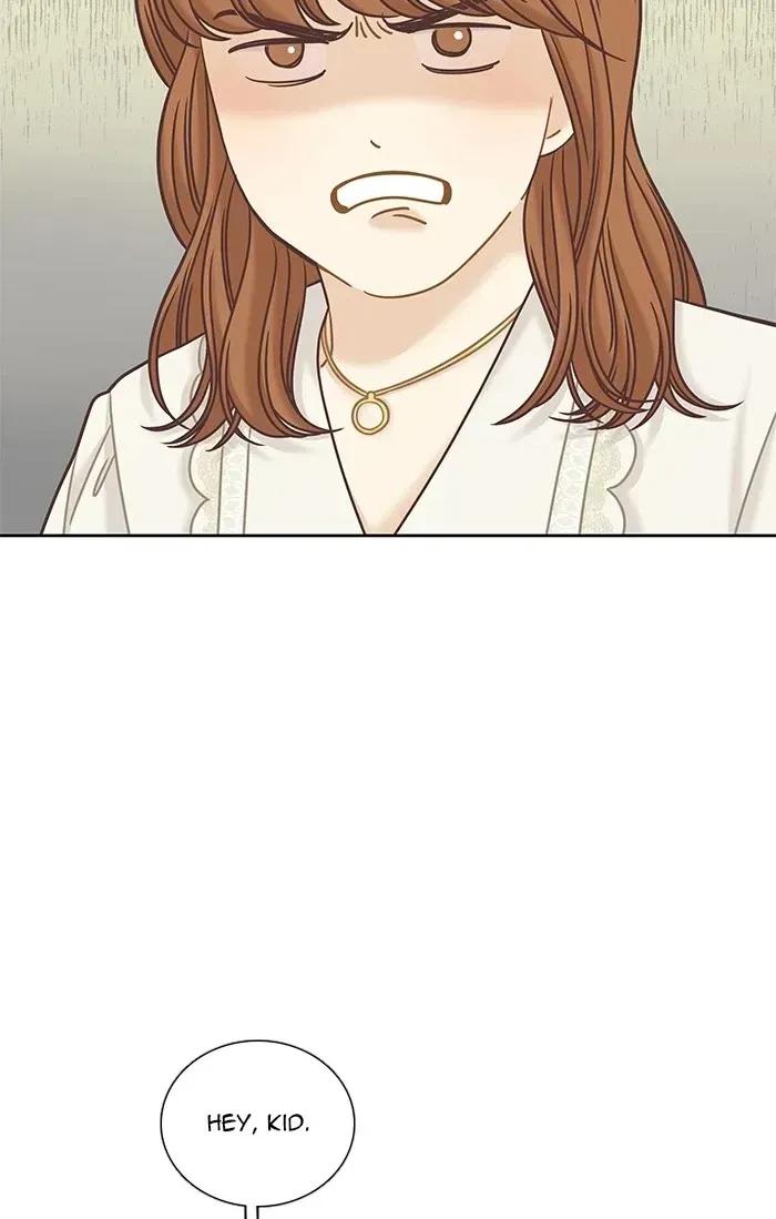 Read Girl