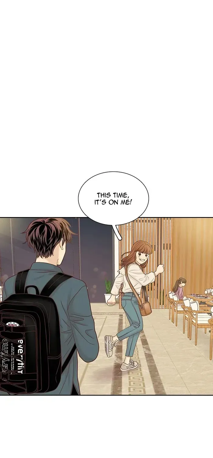 Read Girl