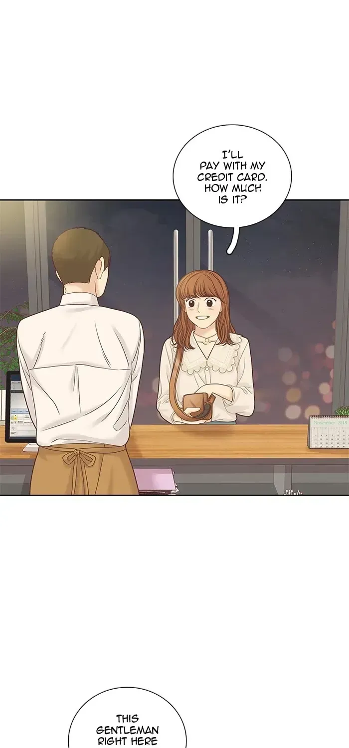 Read Girl