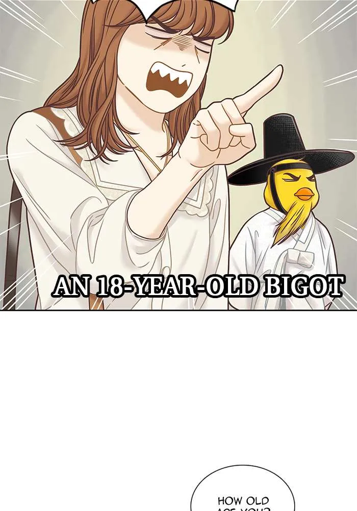 Read Girl