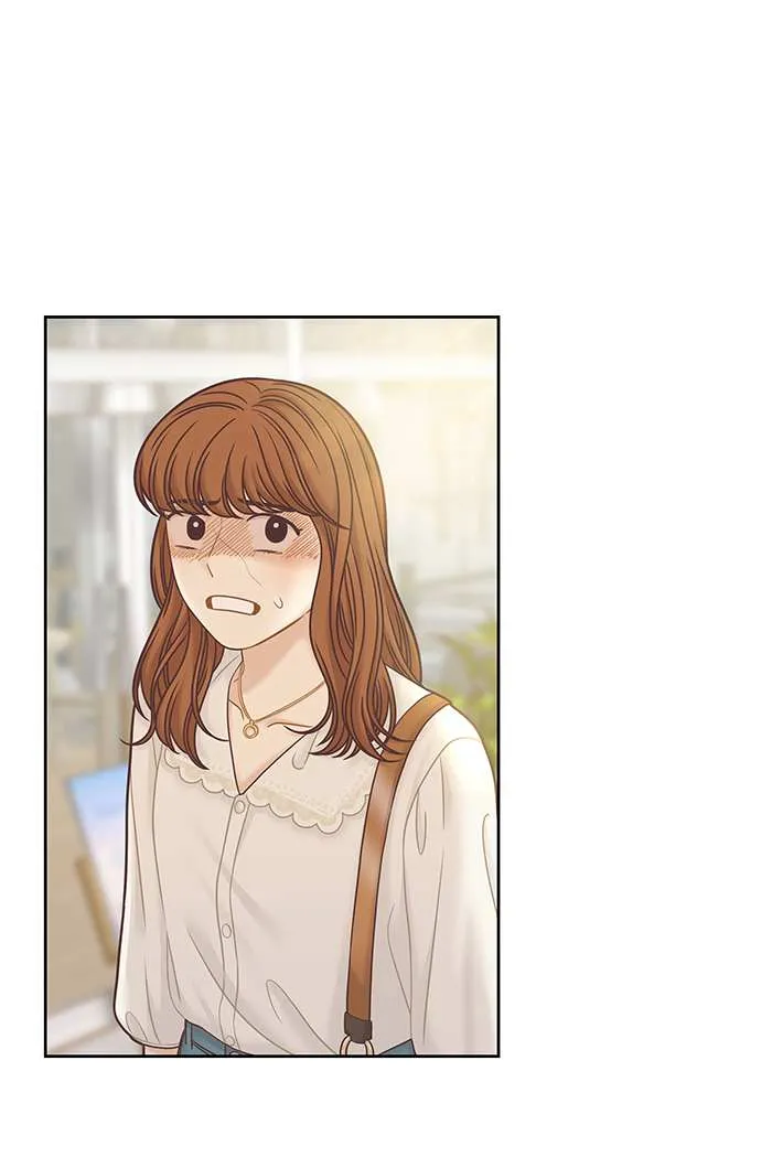 Read Girl