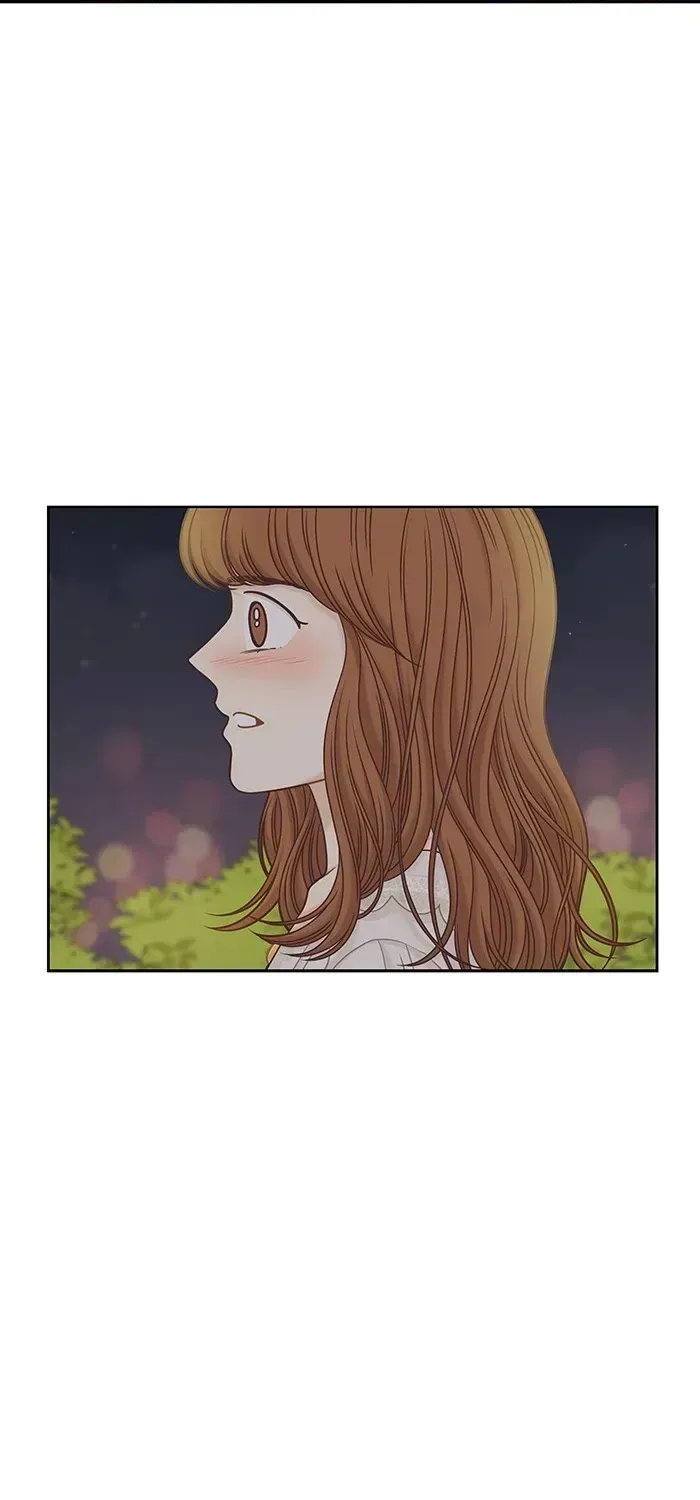Read Girl