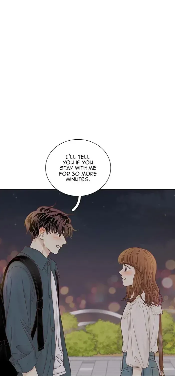 Read Girl