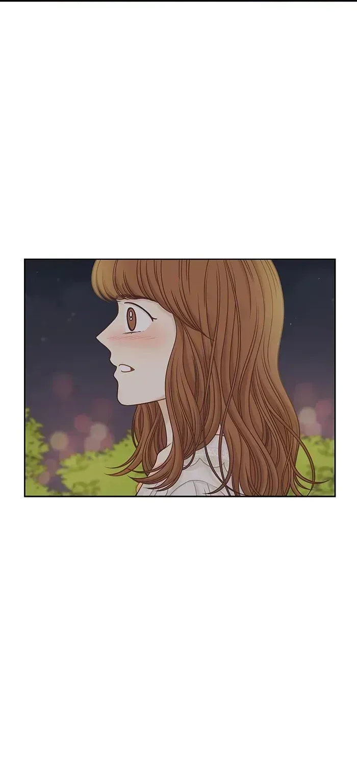 Read Girl