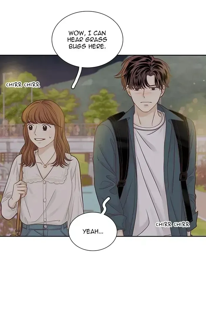 Read Girl