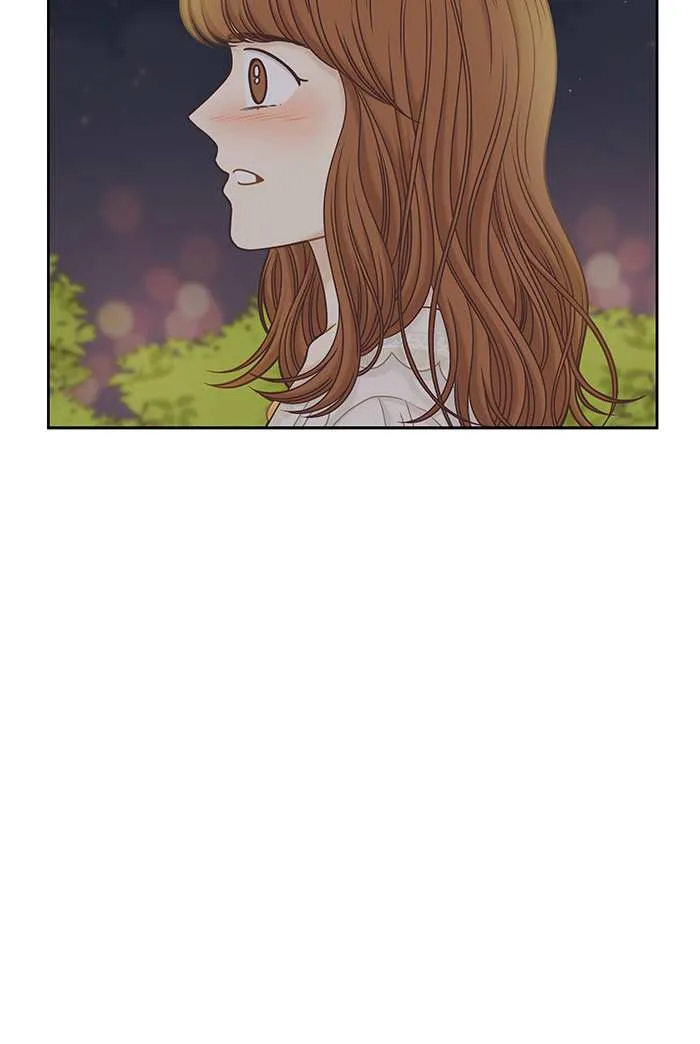 Read Girl