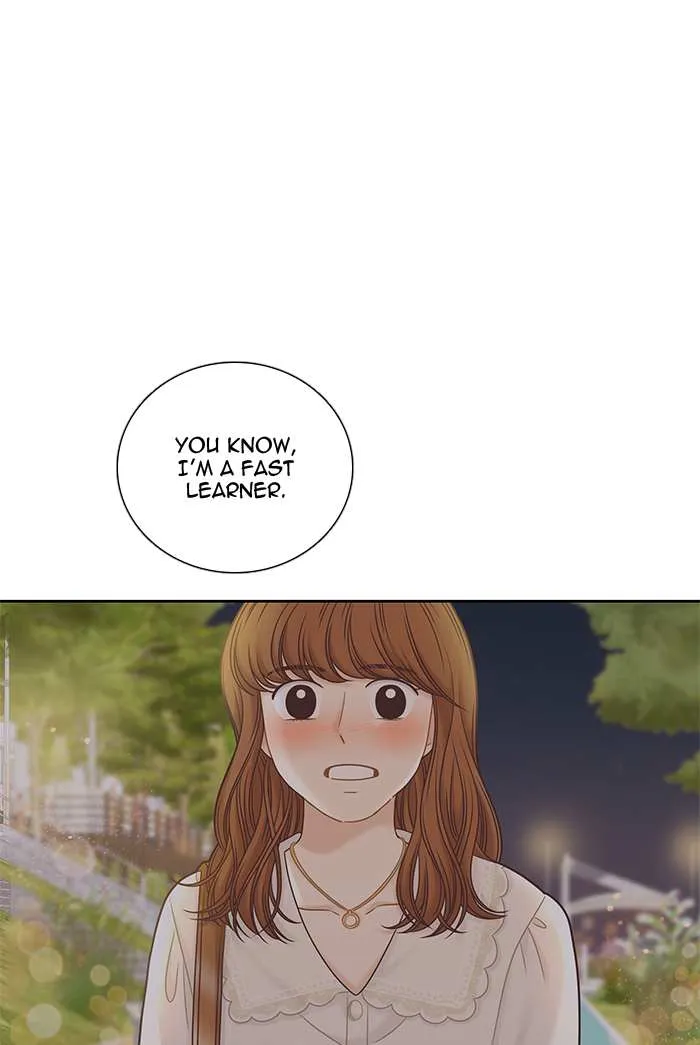 Read Girl