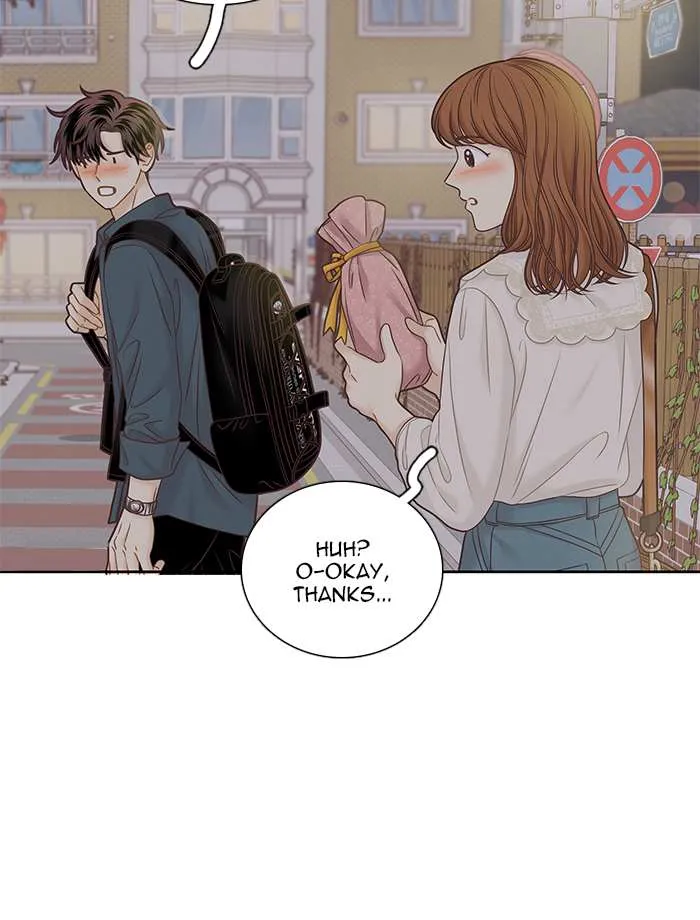 Read Girl